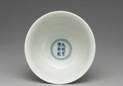 图片[3]-Stem cup with three fruits decoration in underglaze copper red, Ming dynasty, Xuande reign, 1426-1435-China Archive